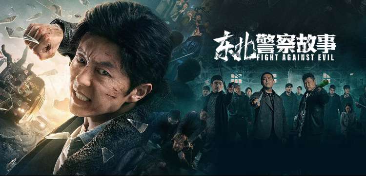 荐片影视app官网高分剧集推荐海报
